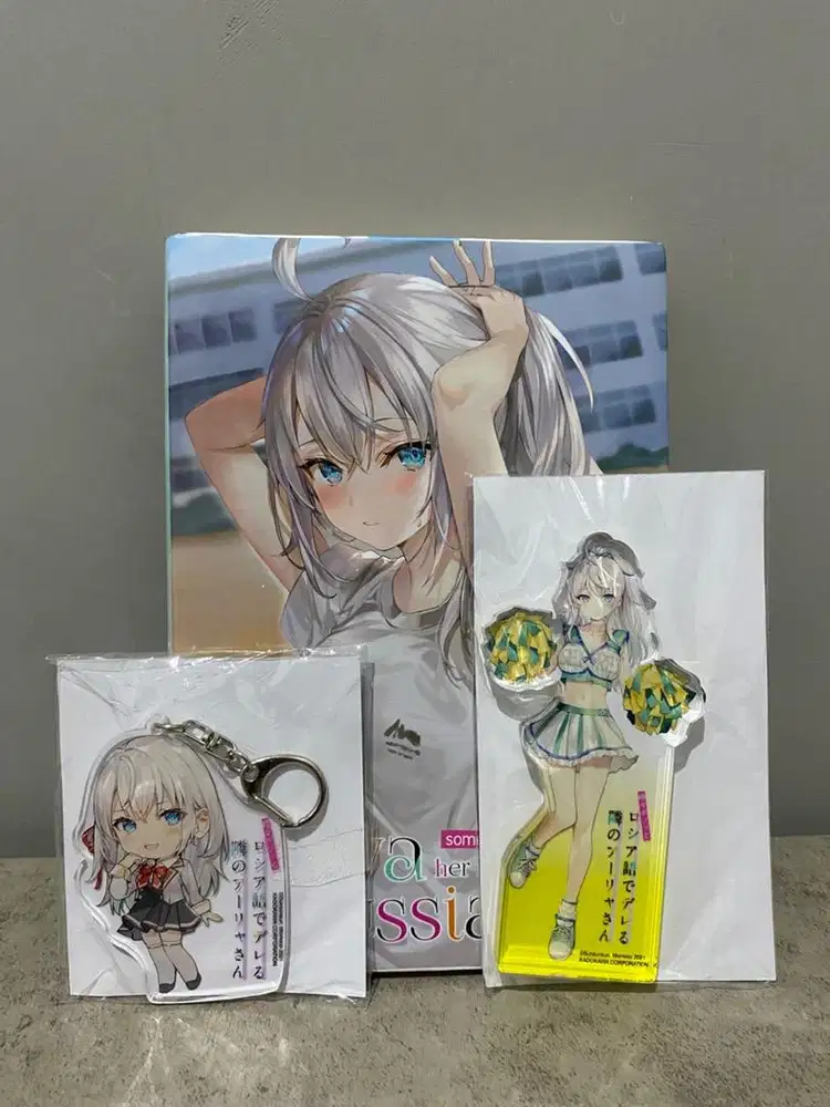 Light Novel Alya Sometimes Hides Her Feeling In Russian [LN Pre-Order]