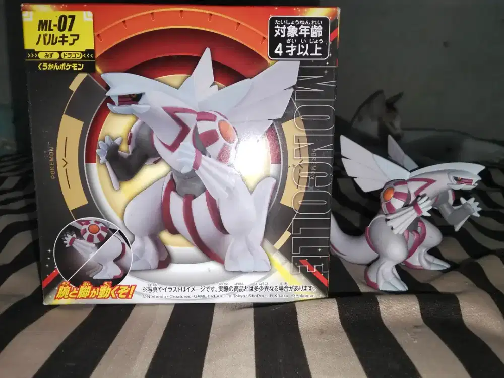Moncolle Takara tomy pokemon palkia