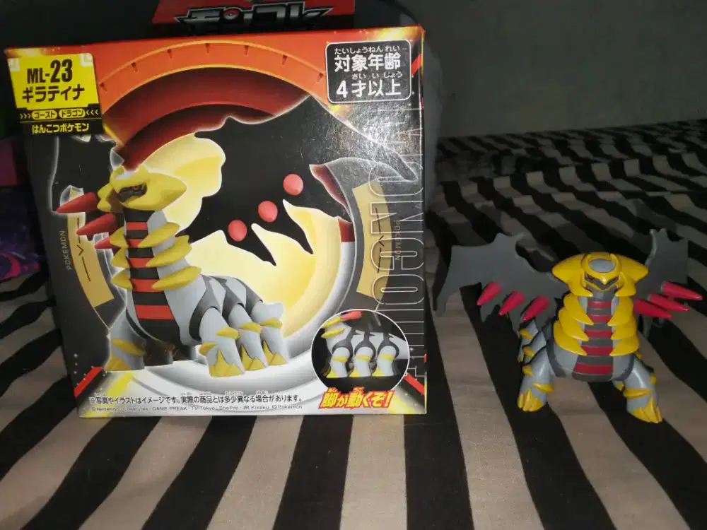 Moncolle Takara tomy pokemon giratina