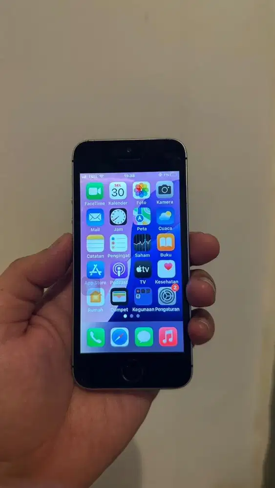 iPhone SE 2016 Langka