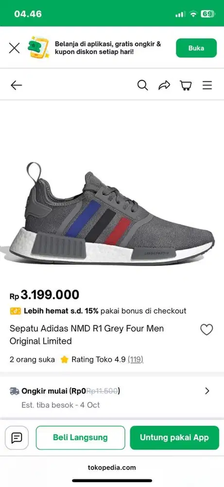 Sepatu Adidas NMD R1 Grey Four Men Original Limited