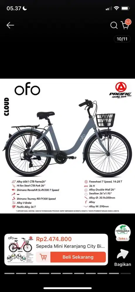 Ofo City Bike by pacific bike warna Cloud 26