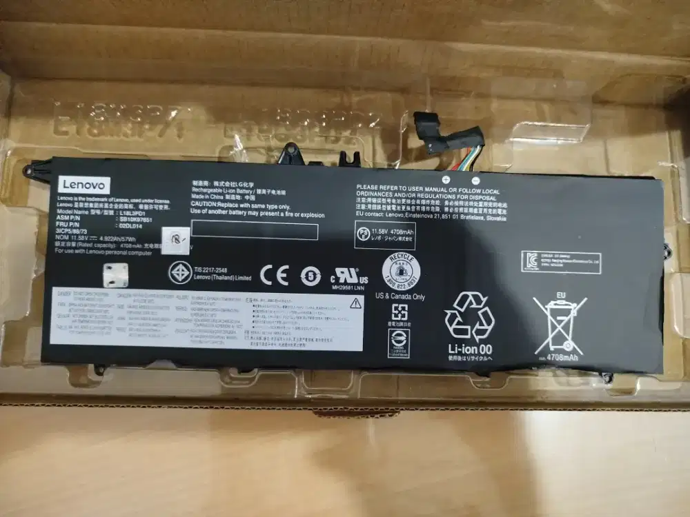 Battere Thinkpad T490