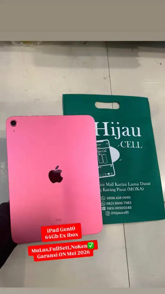iPad Gen10 internal  64Gb Ex ibox