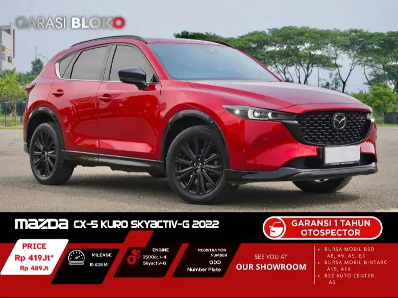 Mazda CX-5  Skyactiv-G 2.5L KURO 2022