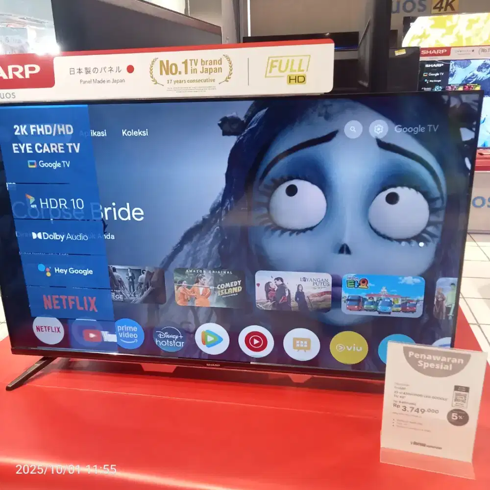 SHARP 2T LED GOOGLE TV 43