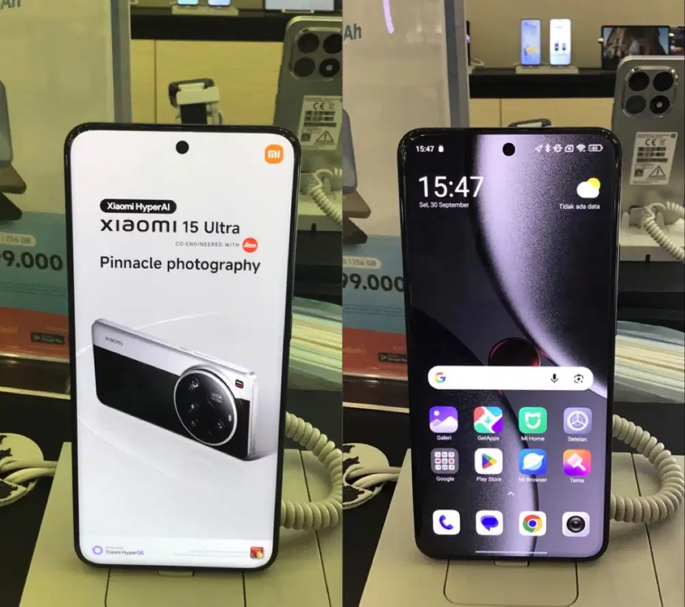 Xiaomi 15 Ultra, 16 GB + 512 GB