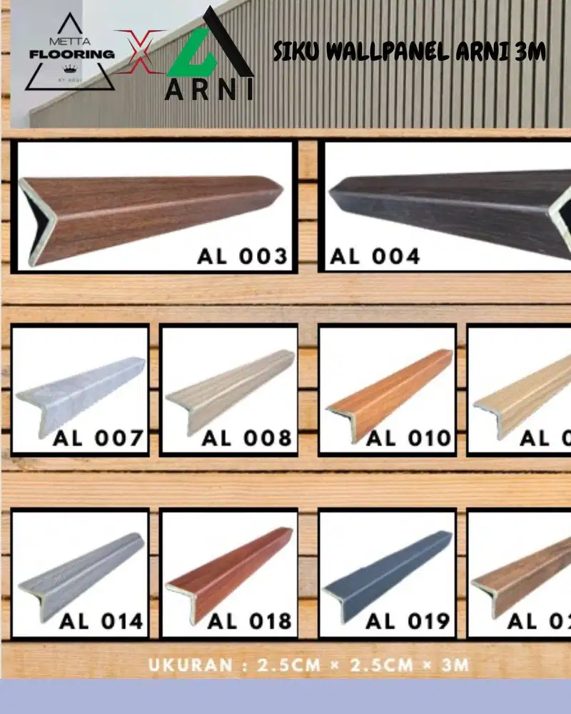 Siku Wallpanel arni 3mm