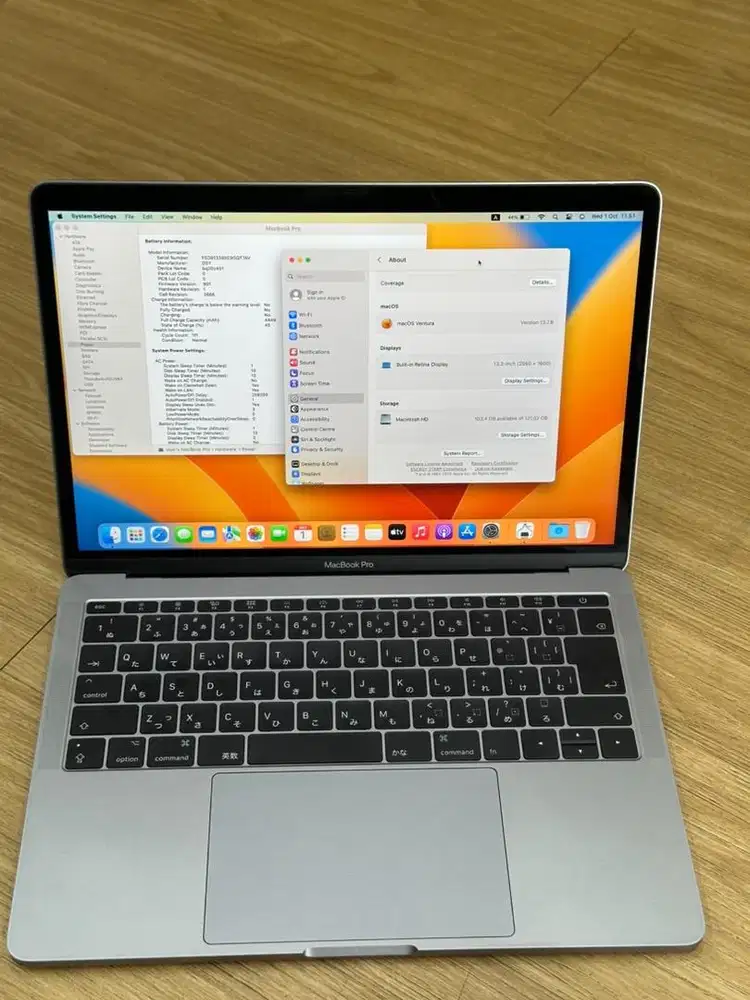 Macbook pro 2017 mulus