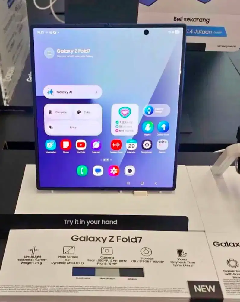 Samsung Galaxy Z Fold 7