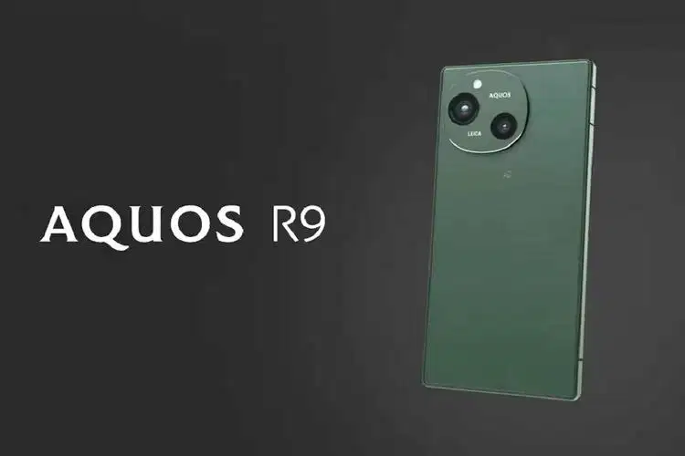 Sharp Aquos R9 (Free TWS)