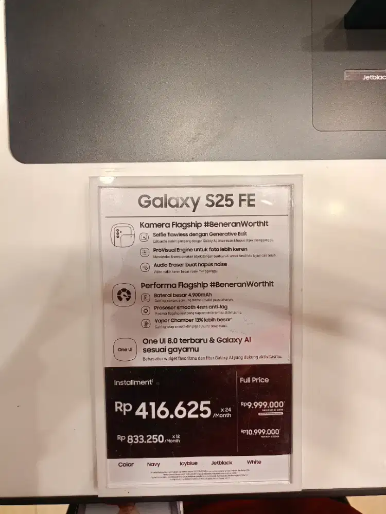 SAMSUNG Galaxy S25 FE