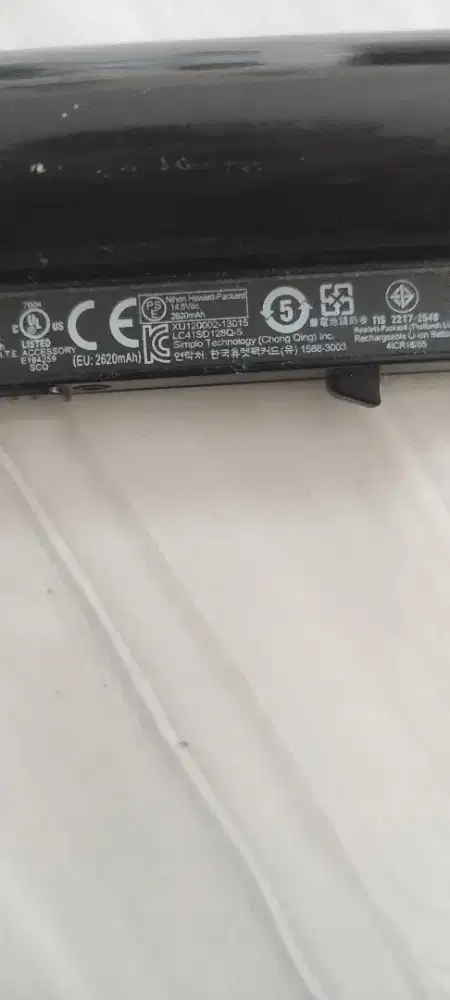 Batrei laptop 'hp' kode HP 0A04