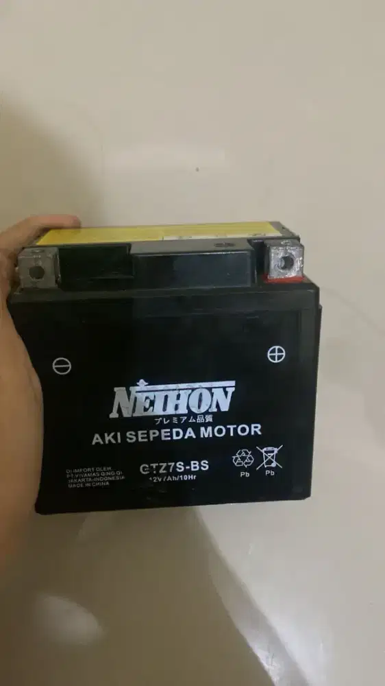 aki neihon,masih baru