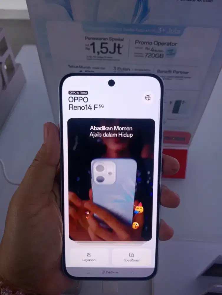 Cicilan Oppo Reno 14 tanpa kartu kredit
