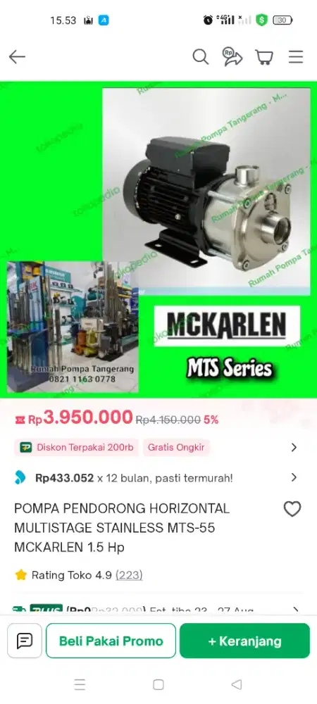 pompa air jet pump