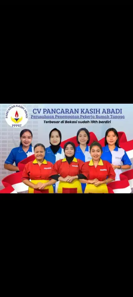 Yayasan Penyalur