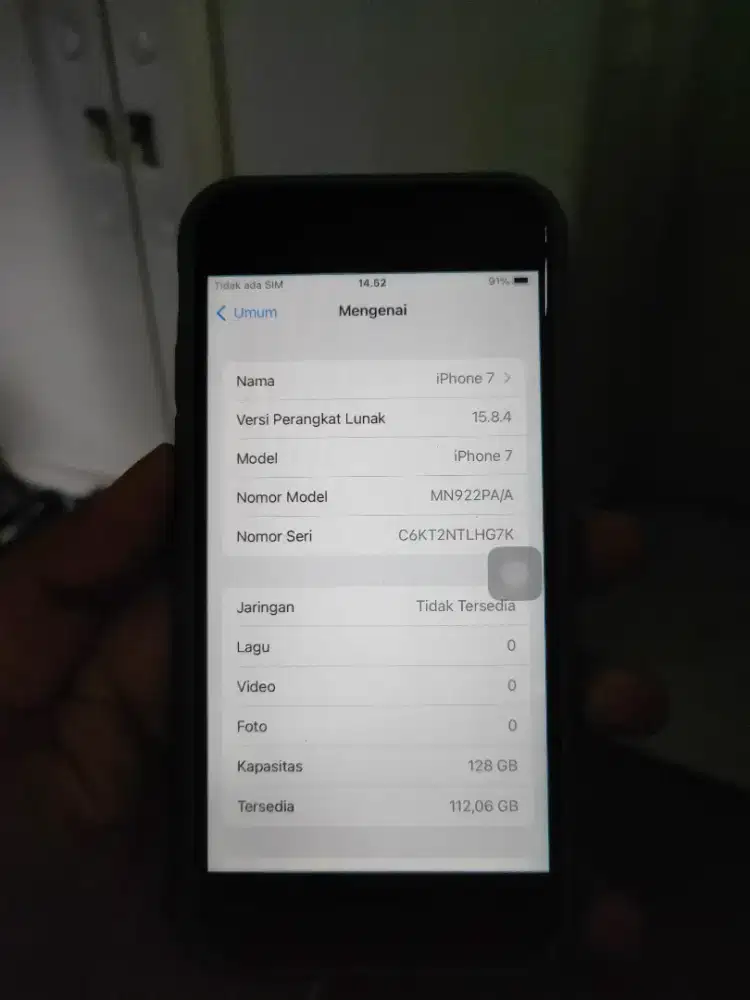 IPHONE 7 128GB ALL OPERATOR