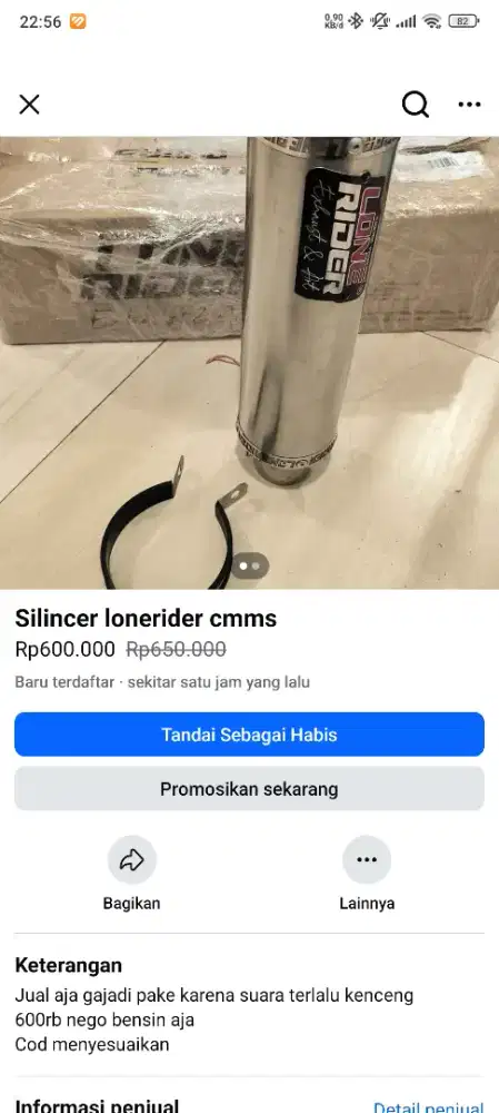 Silincer lone rider cmms