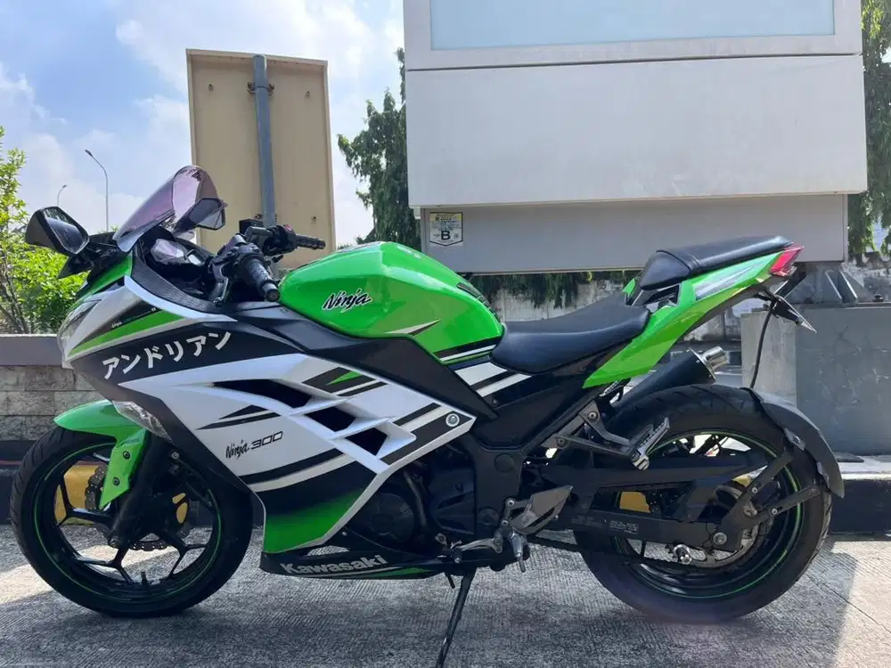 Ninja 250 FI ABS Anniversary