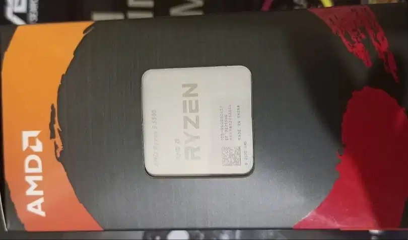 Prosesor Amd Ryzen 5 5500
