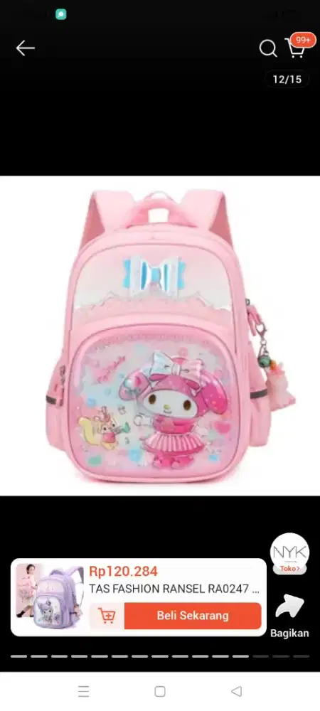 Tas korea anti air