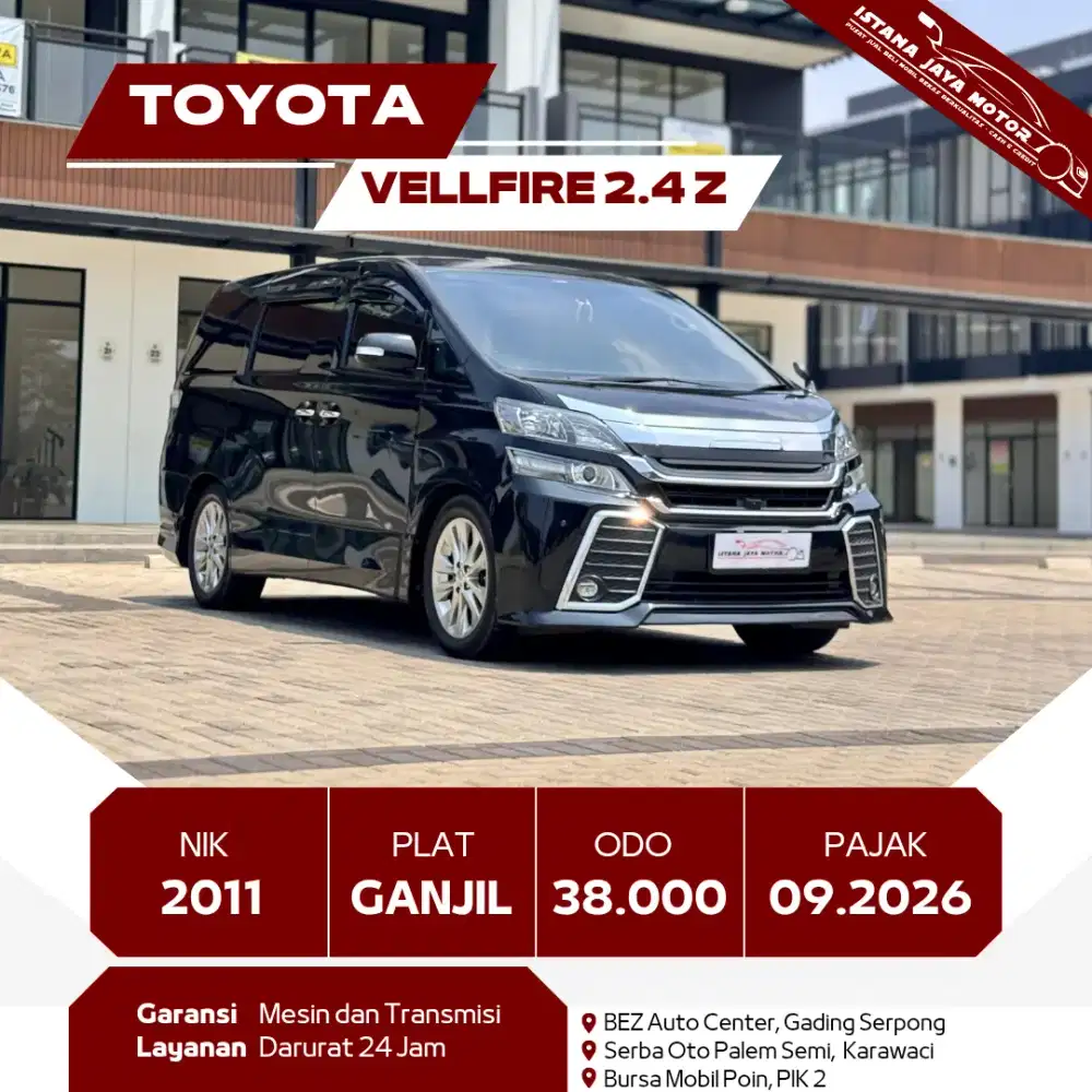 [TDP 25RB] TOYOTA VELLFIRE 2.4 Z Aless 2011