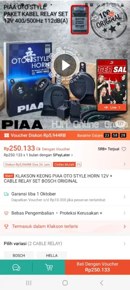 Klakson PIAA full set dengan kabel+ rilley