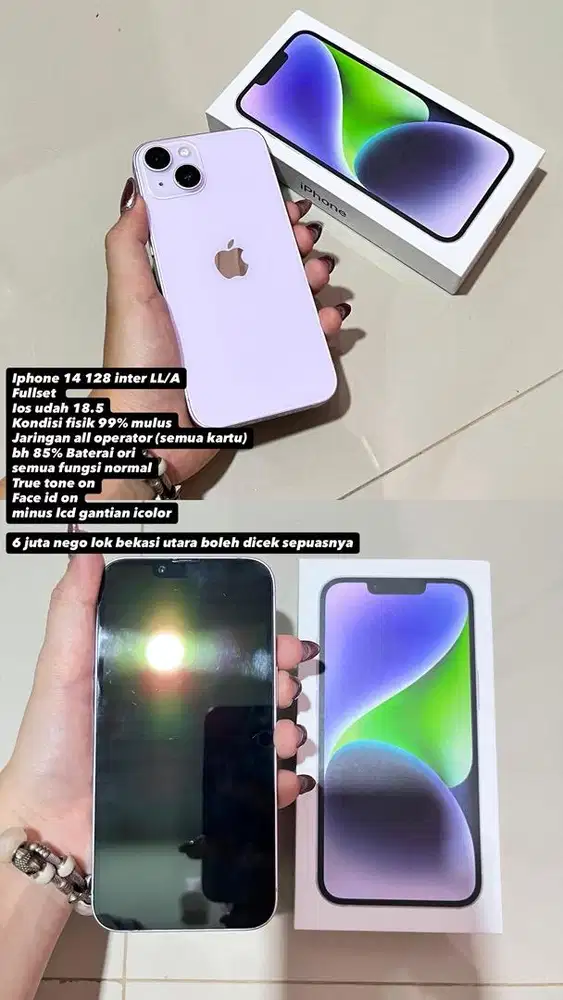 ip 14 inter 128gb