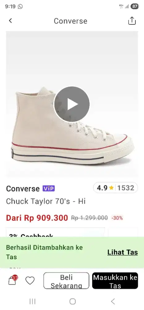 Converse chuck taylor 70's high
