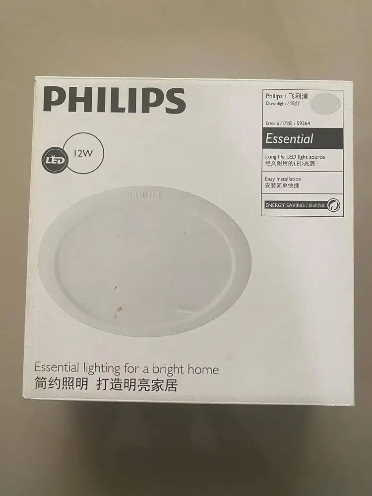 LAMPU PHILIPS ERIDANI - DOWNLIGHT LED – INDOOR – 12 WATT – PRELOVED