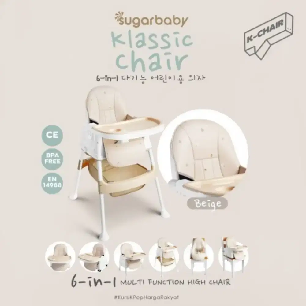 Baby chair klassic sugar baby