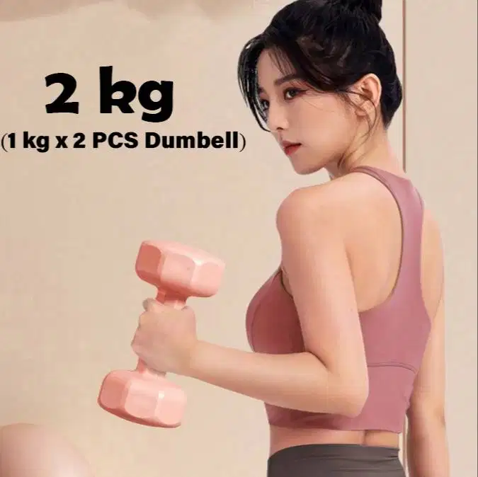 IBEN Dumbell Barbell Squat Fitness Equipment 2kg - I-11 - Pink