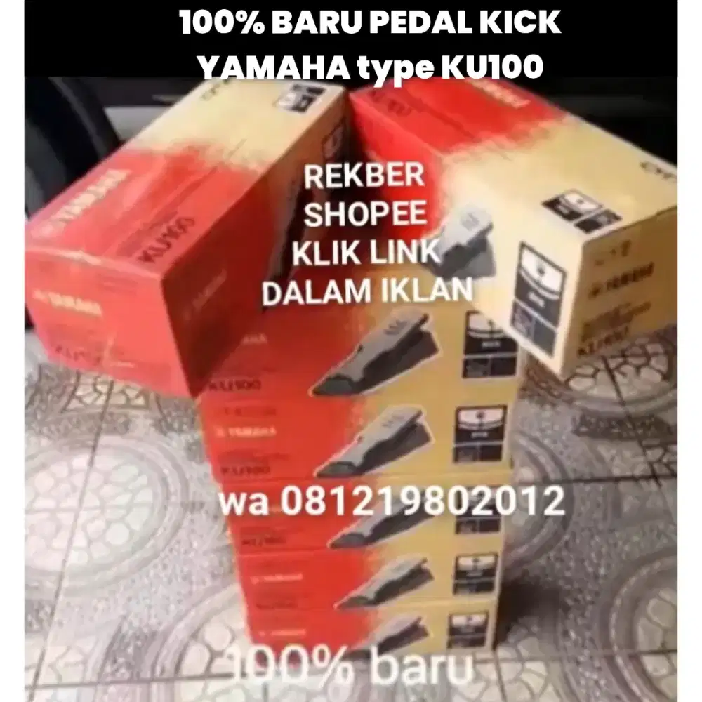 100%br YAMAH KU10O PEDAL KICK DRUM ELEKTRIK