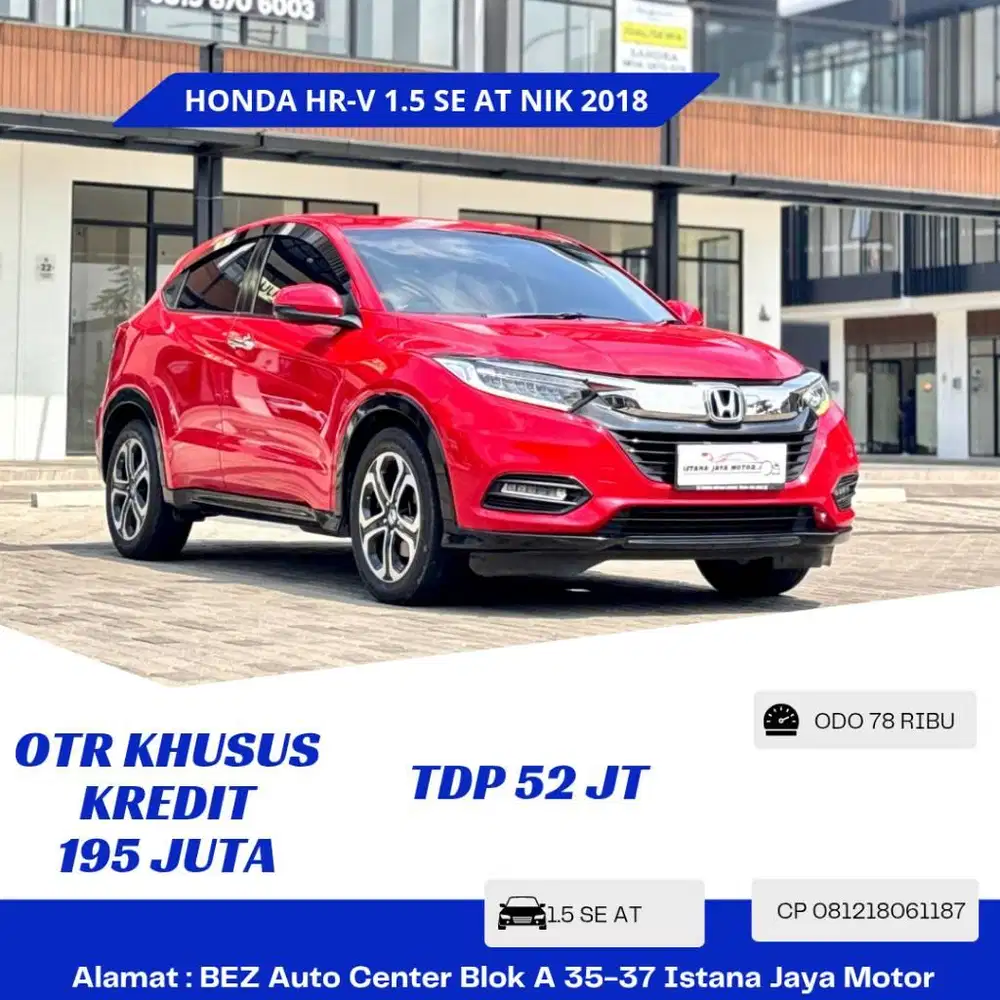 HONDA HR-V SE 1.5 AT NIK 2018