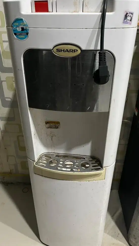 Dispenser sharp
