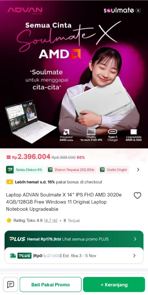 Laptop Baru ADVAN Soulmate X 14 IPS FHD AMD Vega 3 Graphics 4GB/128GB