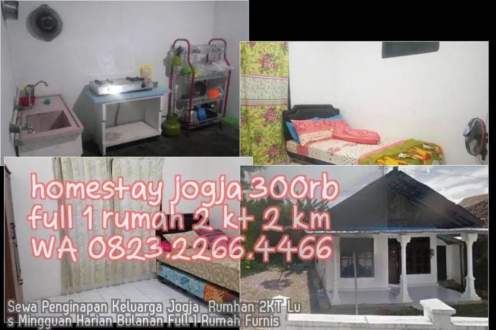 Sewa Penginapan Keluarga Jogja  Rumhan 2KT Lus Mingguan Harian Bulanan