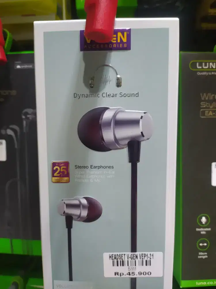 HEADSET V-GEN VEP1-21
