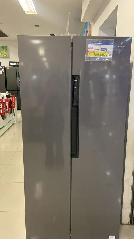 Polytron sbs 2pintu silver