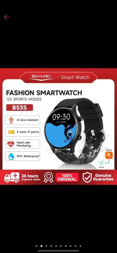 SMART WATCH SKMEI B53S