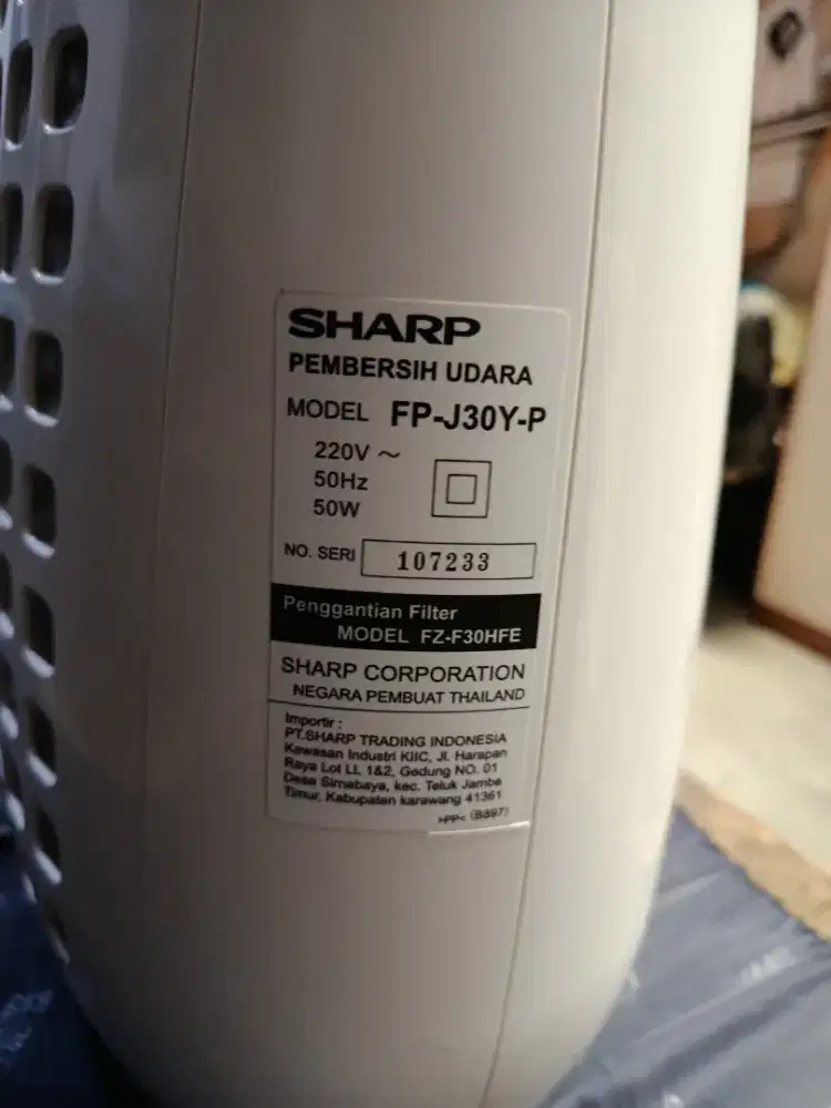 Air purifier sharp
