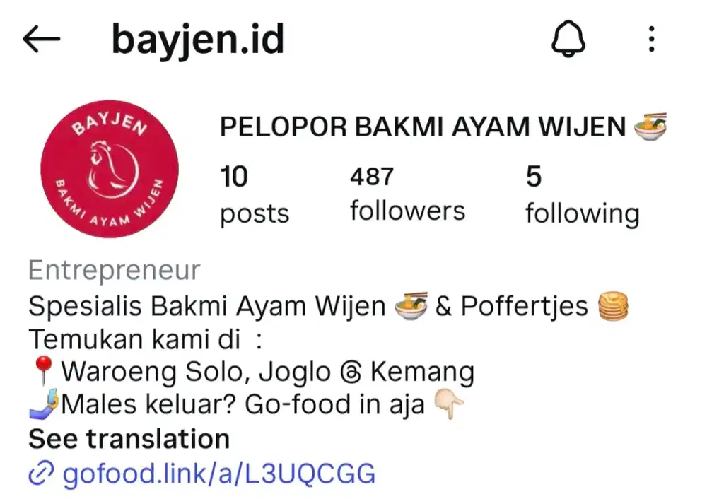 DIBUTUHKAN SEGERA PEGAWAI MIE AYAM (Masak + Layani Pembeli)