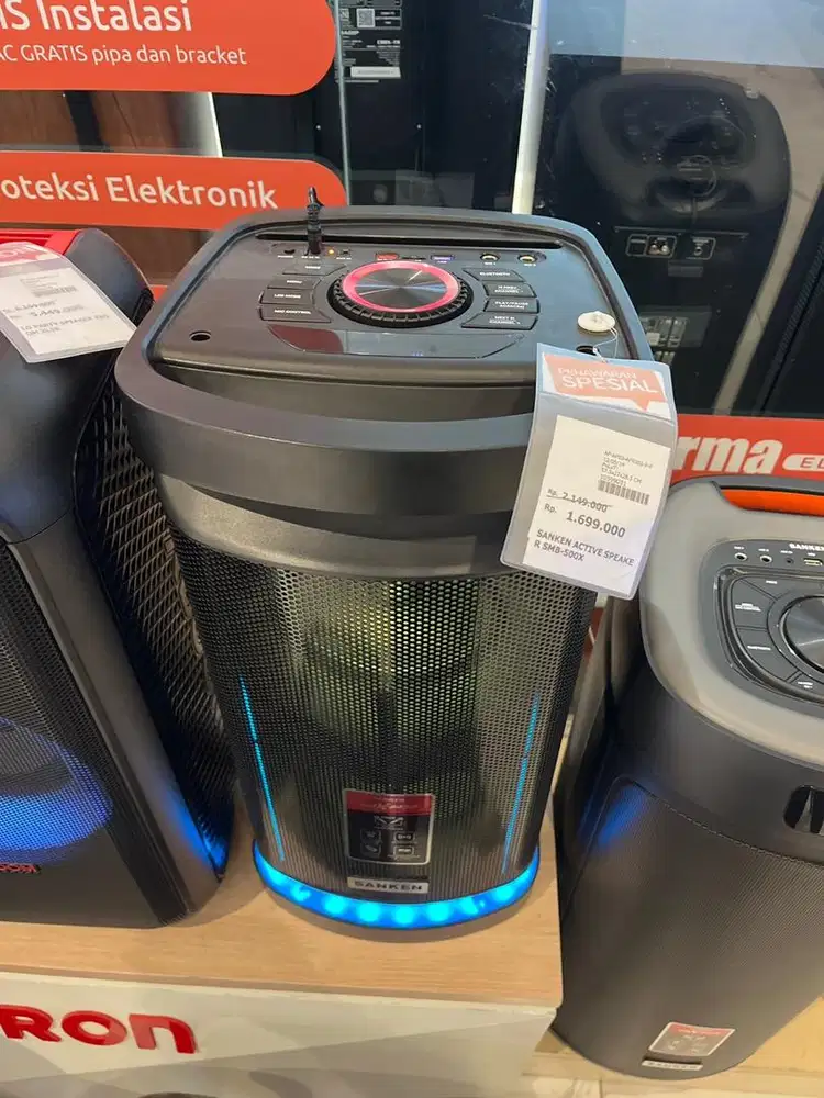 SANKEN ACTIVE SPEAKER SMB-500X