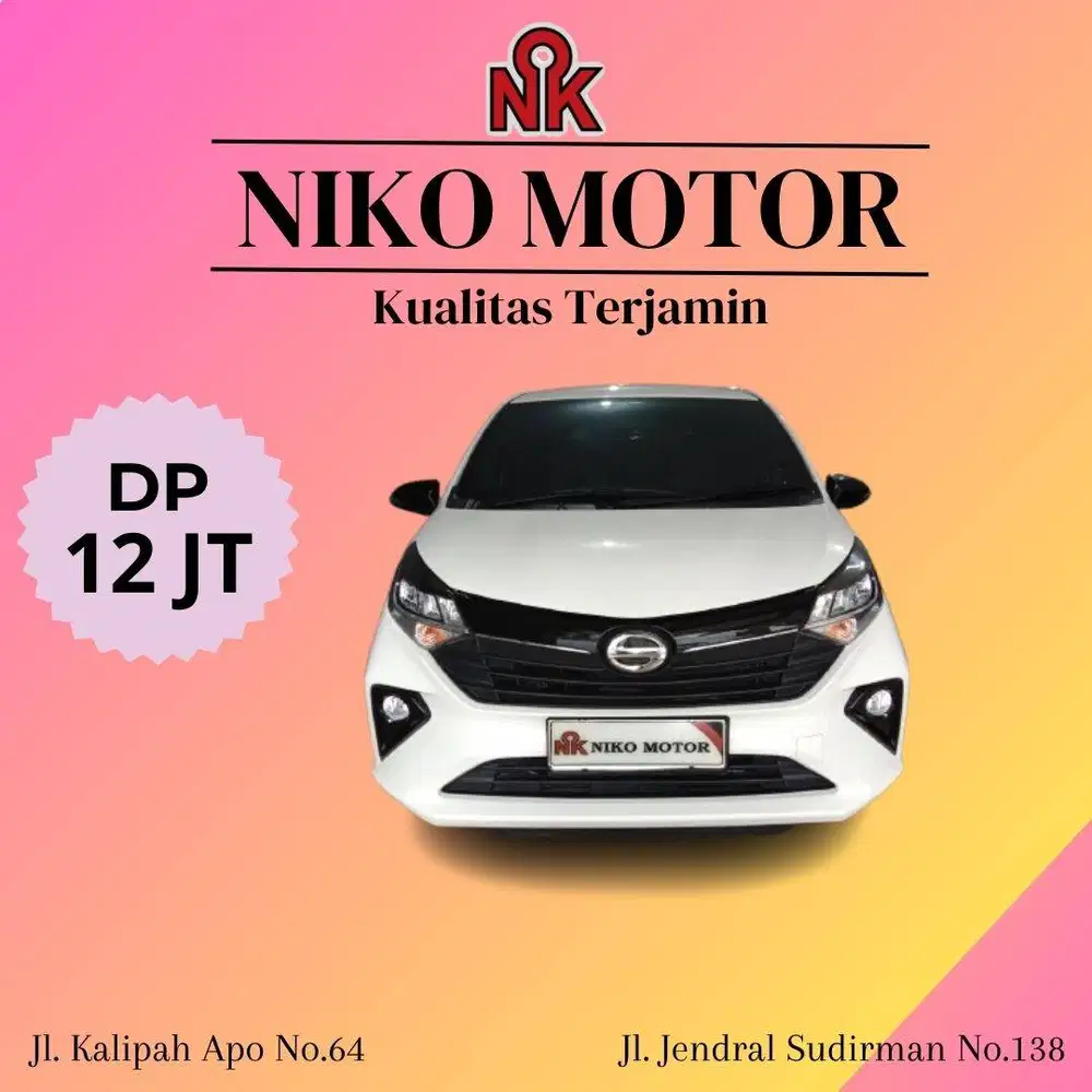 (ANTIK KM11RB) SIGRA 1.2 R 2024 MT :2023|2025
