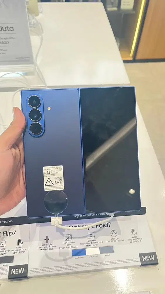 Samsung Z fold 7