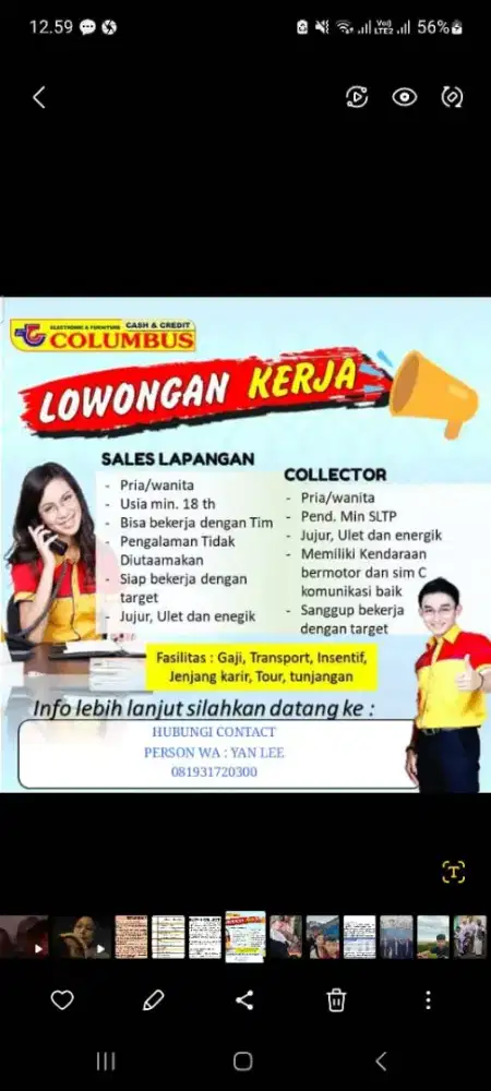 Lowongan pekerjaan