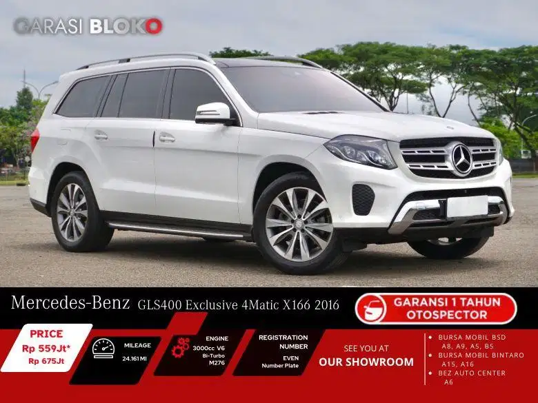 Mercedes-Benz GLS400  4MATIC Exclusive X166 2016