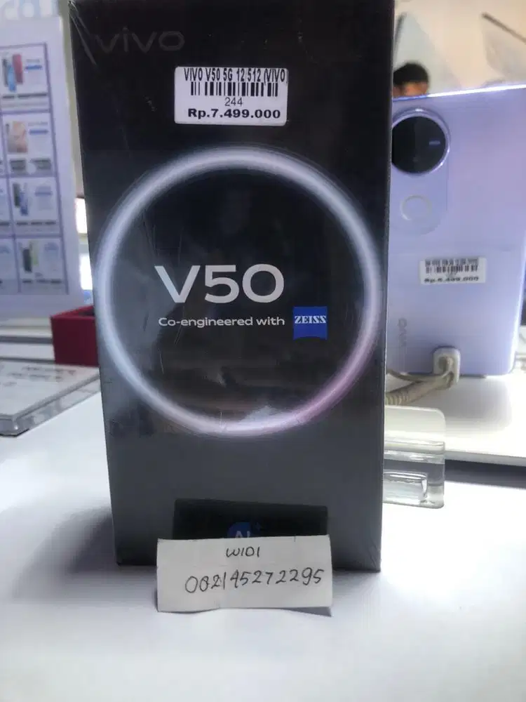 Vivo v50 5G 12/512 gb atlqntis dahsyat