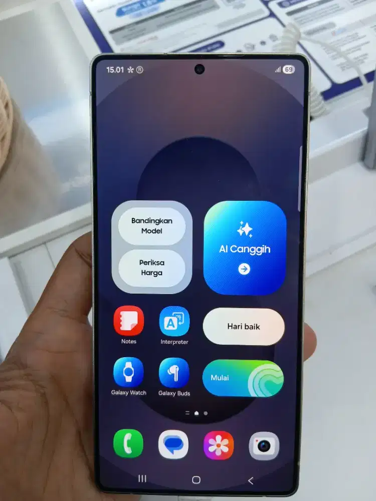 Samsung Galaxy S25 Ultra